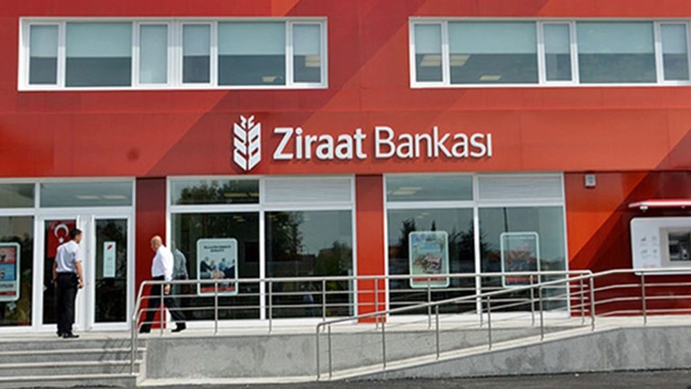 Τουρκία: Το δάνειο 400 εκατ. δολαρίων της Ziraat από κινεζική τράπεζα και η σιωπή για τους Ουιγούρους