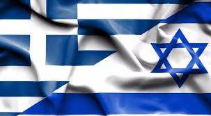 ΑΝΑΛΥΣΗ: Τι «ποντάρει» ο Κυριάκος Μητσοτάκης στο ταξίδι του στο Ισραήλ;
