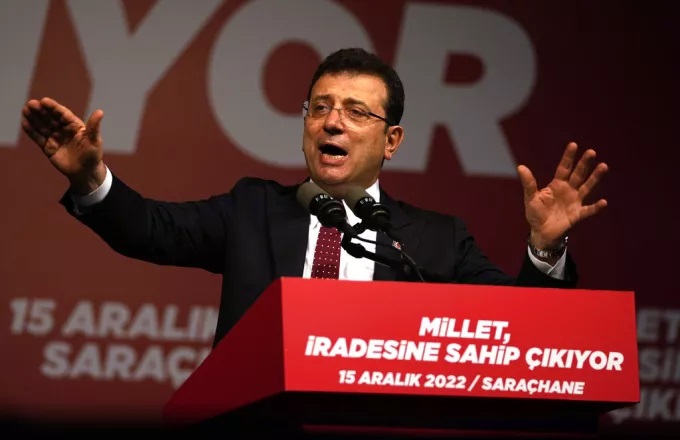 Τουρκία: Τα τελικά αποτελέσματα των δημοτικών εκλογών