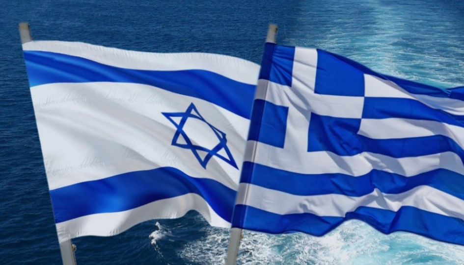 Στο πλευρό της Ελλάδας το Ισραήλ απέναντι στην τουρκική προκλητικότητα