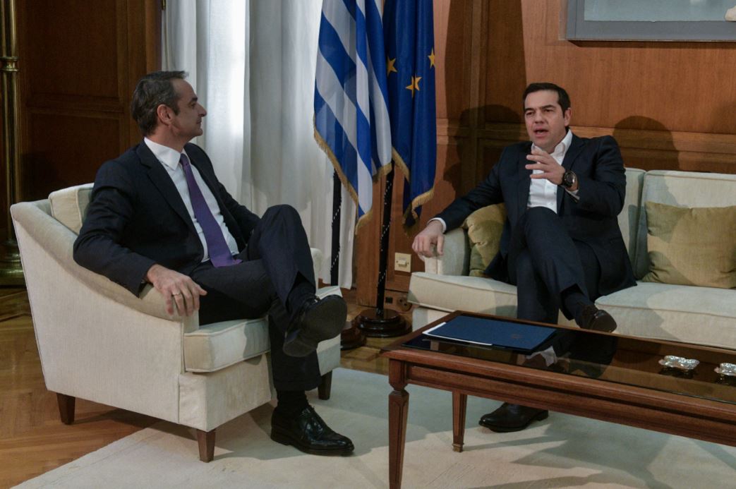 Ελληνοτουρκικά : Θα συγκληθεί συμβούλιο πολιτικών αρχηγών; - Ποιο μήνυμα ΔΕΝ θέλει να στείλει ο Πρωθυπουργός στην Άγκυρα;