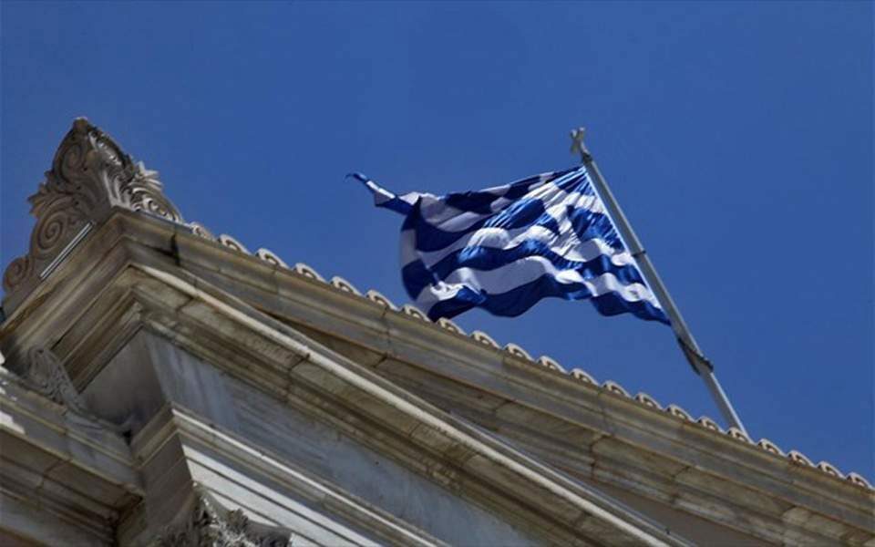 RND: ''Επιστρέφει η εμπιστοσύνη» στην ελληνική οικονομία''